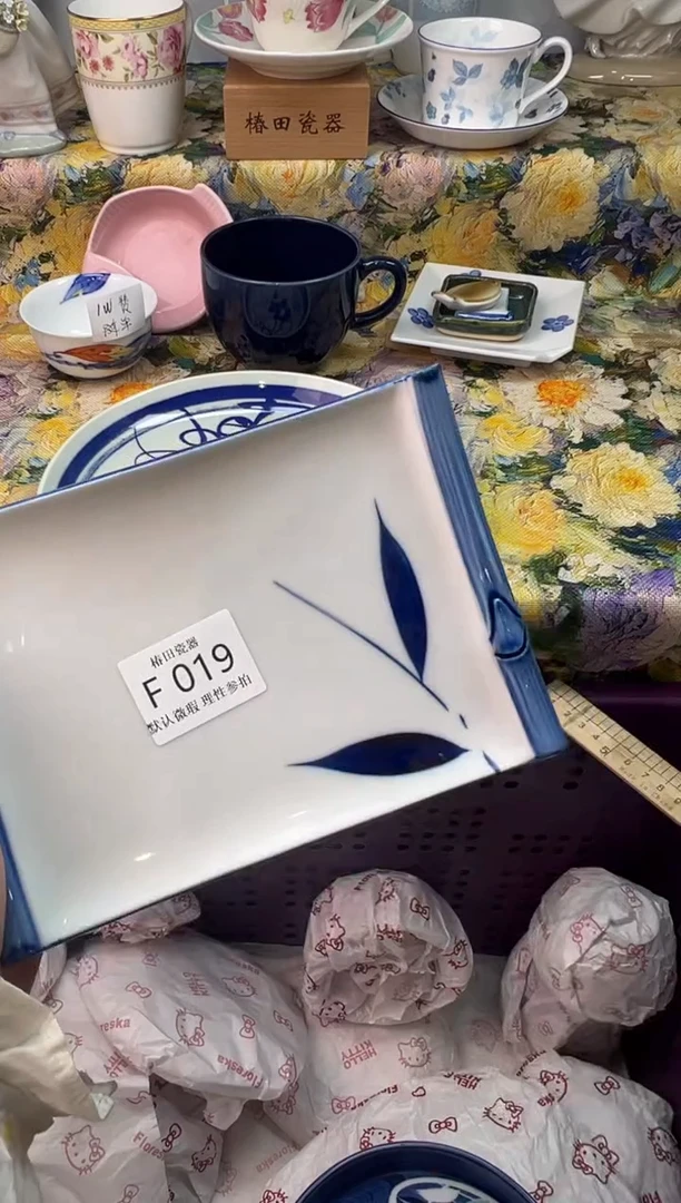 瓷片思**后瓷片瓷片         F 019