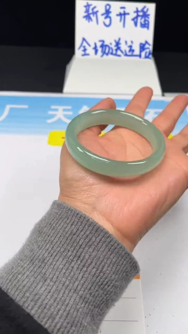 非金属羽毛38-5657