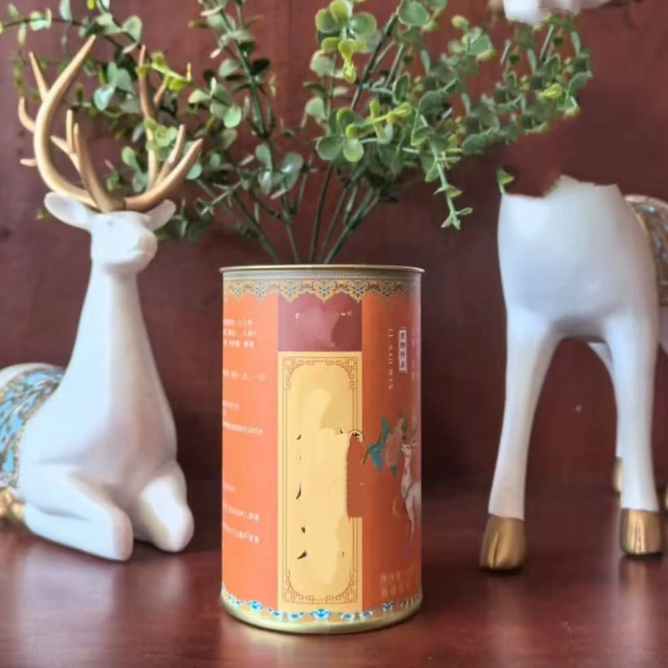 滋补麓脳丸30粒