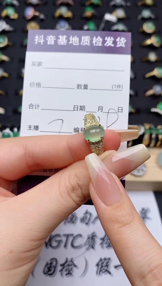 翡翠戒指银S925镶嵌...........