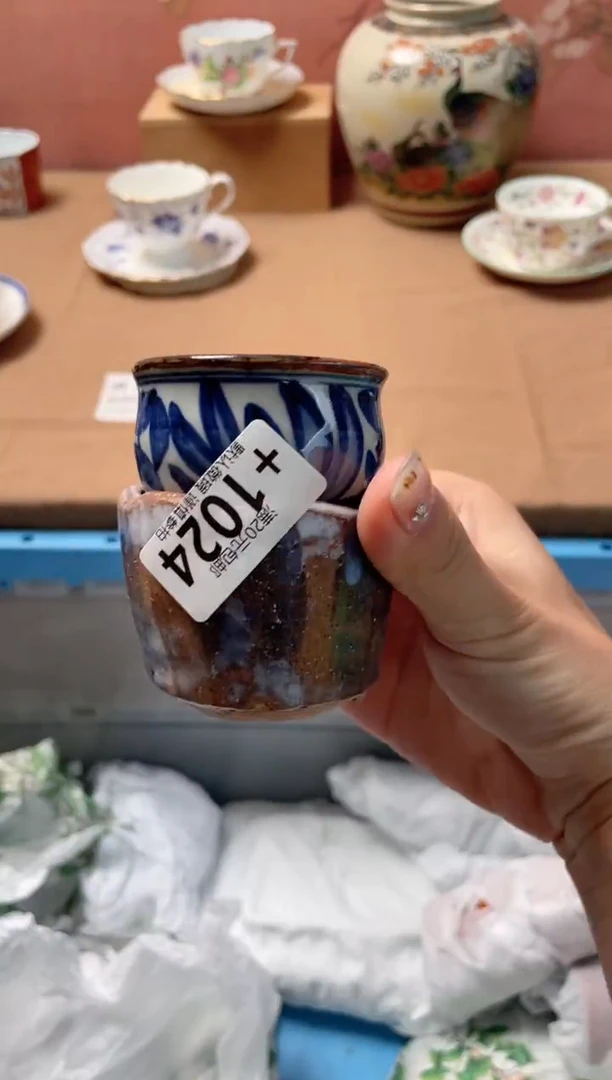 瓷片A****h瓷器瓷器+1024