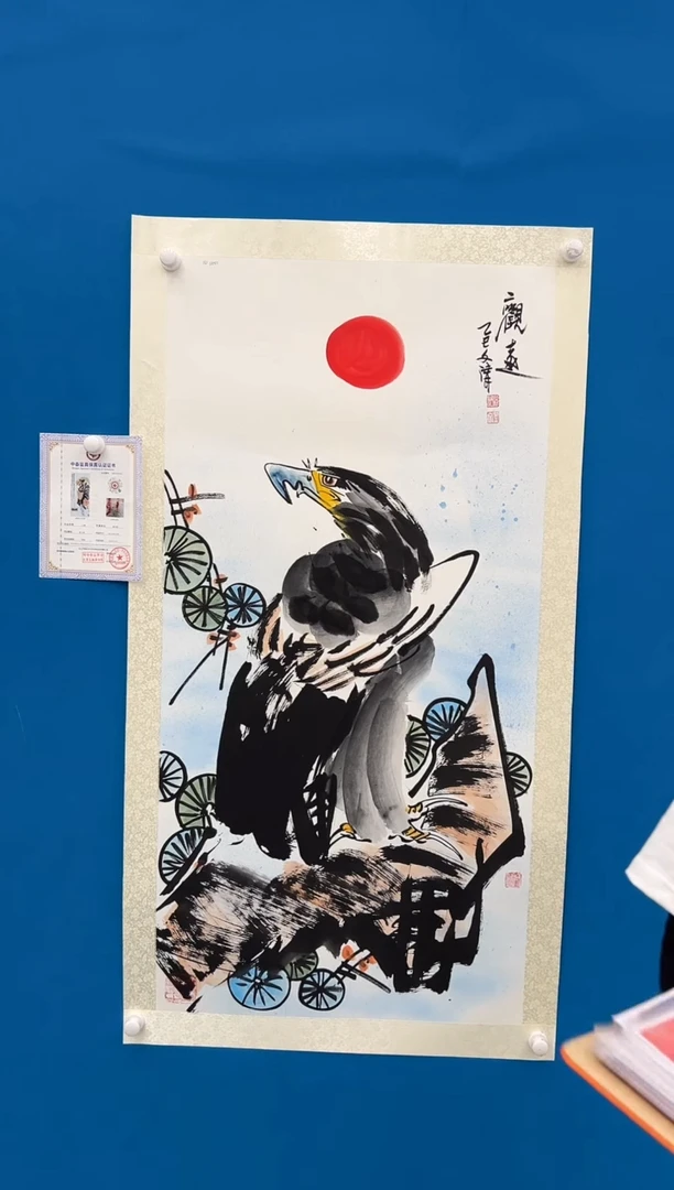 国画徐文清国画精品