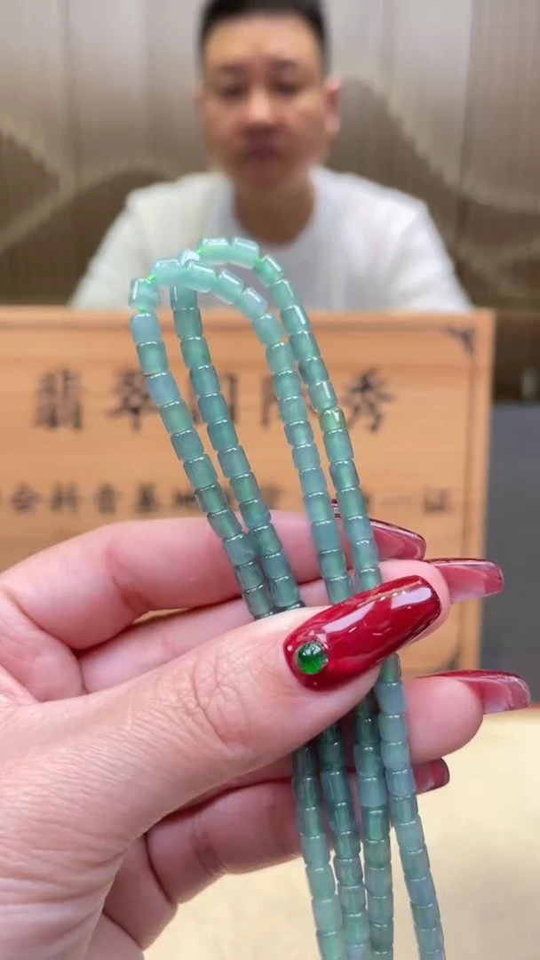 【闪购商品】定制翡翠未镶嵌      *A2 (只发一件)