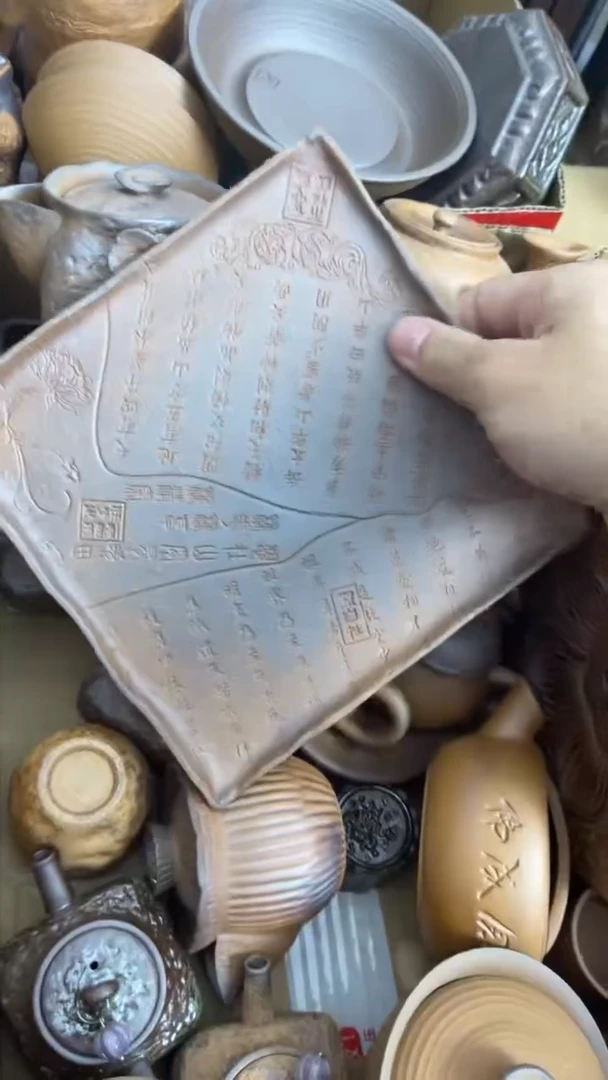 岩泥茶器-000000000方干泡