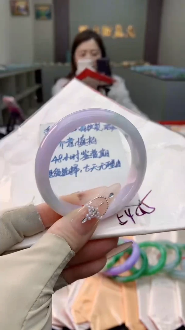 未镶嵌手镯翡翠0500556312