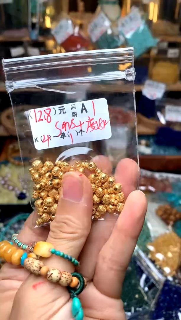 未镶嵌琥珀珠宝奇石A1