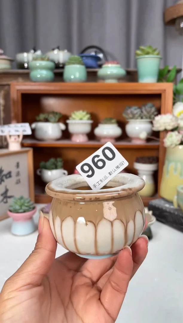 瓷片960知木小芳花盆编号