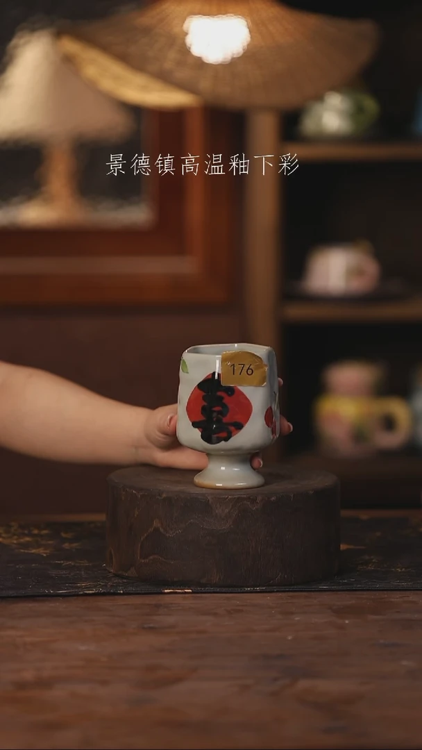 陶瓷景德镇高温釉下手绘陶瓷176