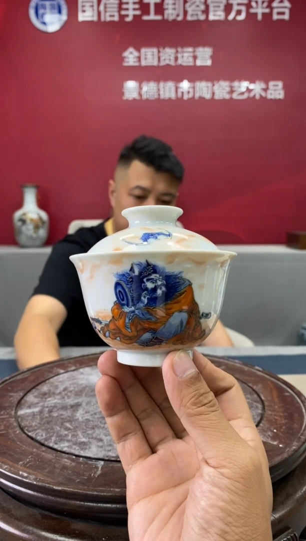 陶瓷西**人c216景德镇瓷器一件