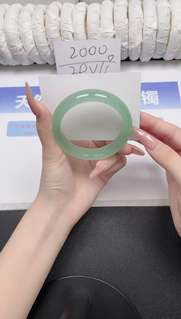 未镶嵌手镯石英质玉68-56.6