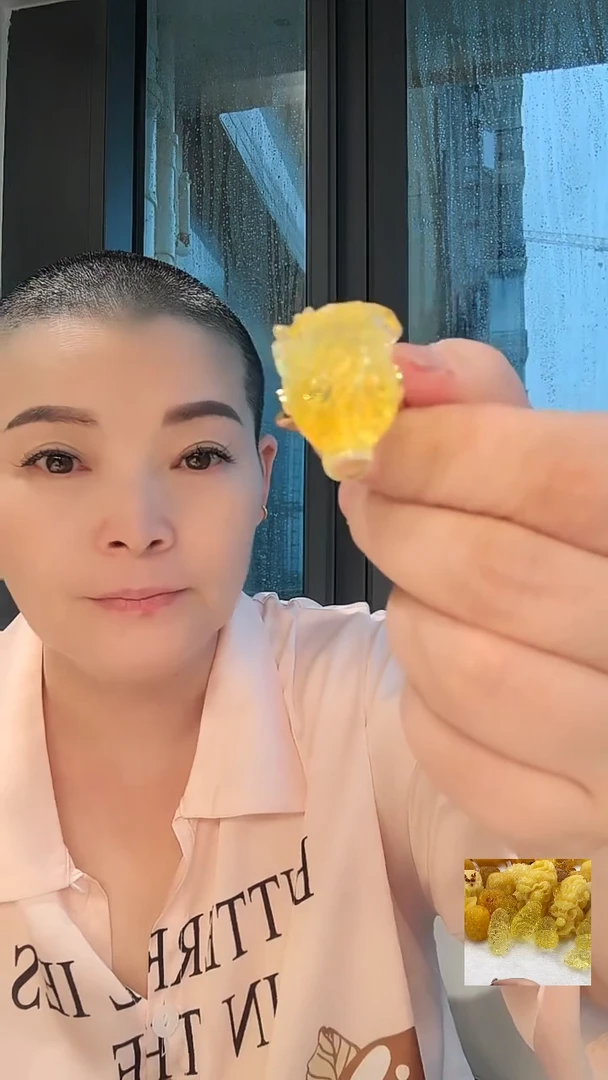 未镶嵌颈饰琥珀极洲