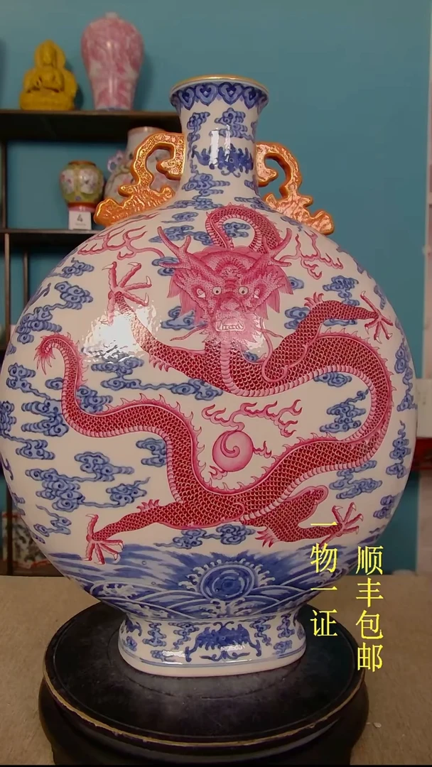 瓷传*瓷器瓷器瓷器瓷器