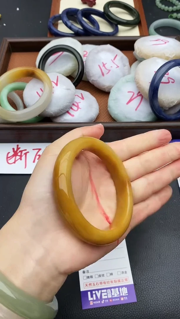 未镶嵌手镯石英质玉297+58/59