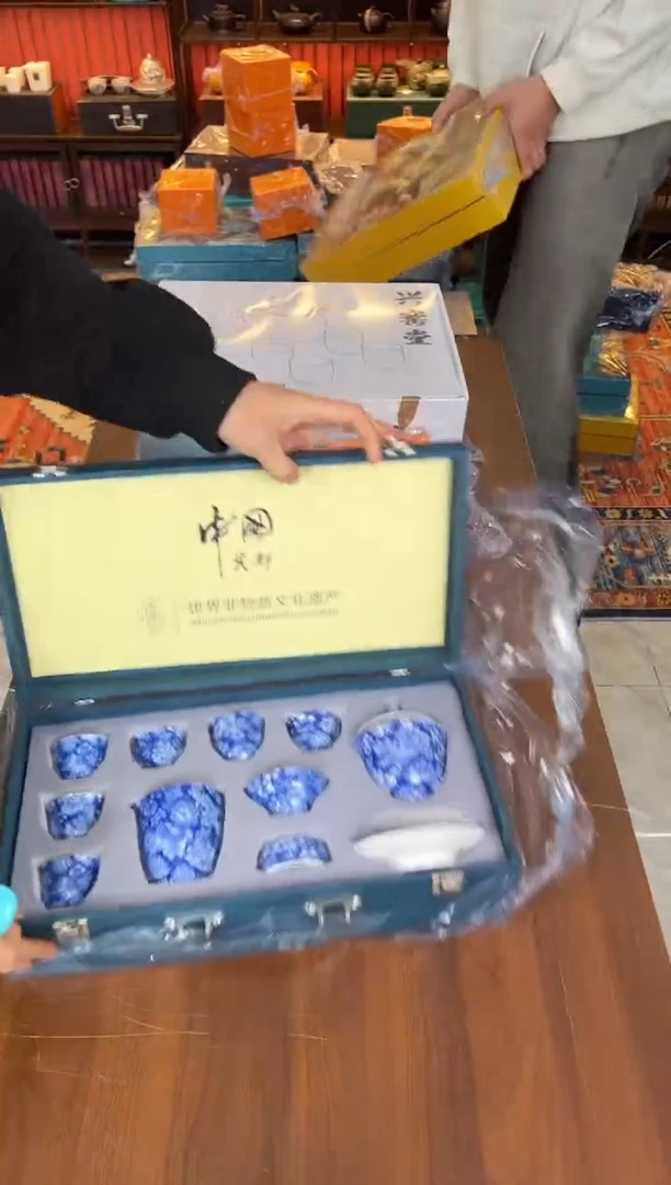 云雨斋茶具商品链接@@D565