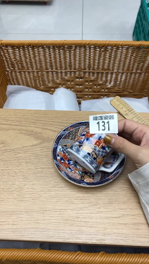 瓷片五*隆莲瓷器欢迎大家