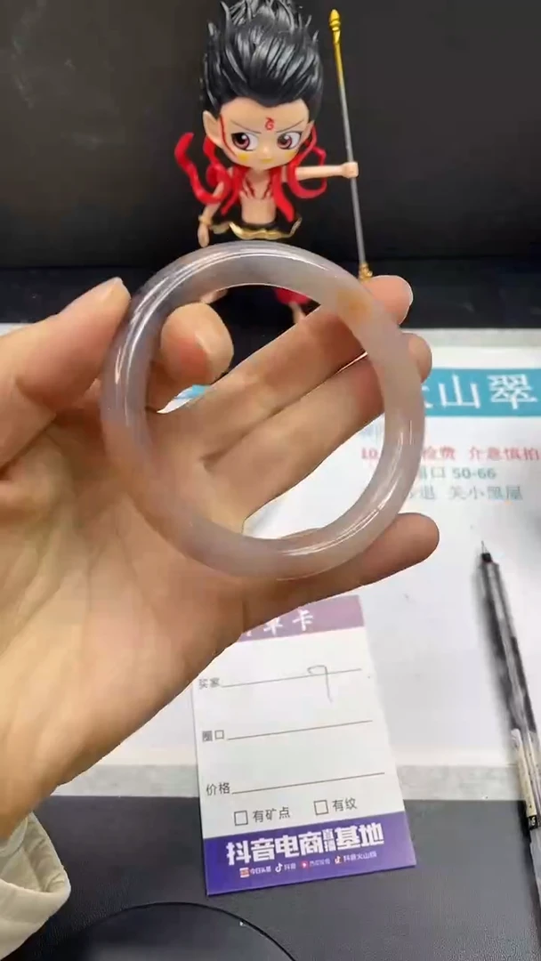 未镶嵌手镯石英质玉7