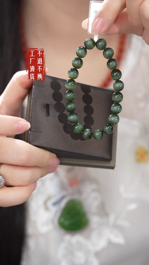 未镶嵌手链和田玉242工厂抛货 不退不换 纹裂棉//