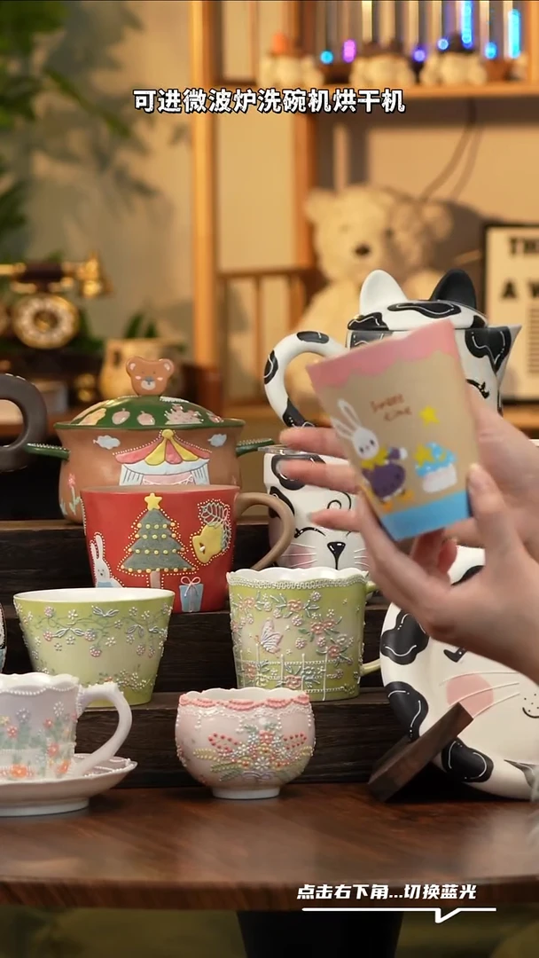 瓷片景德镇原创手工陶瓷A025