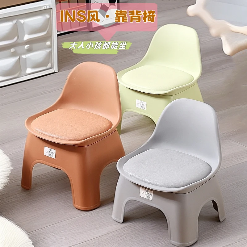 塑料小凳子加厚家用儿童靠背椅子成人换鞋小板凳客厅沙发茶几矮凳