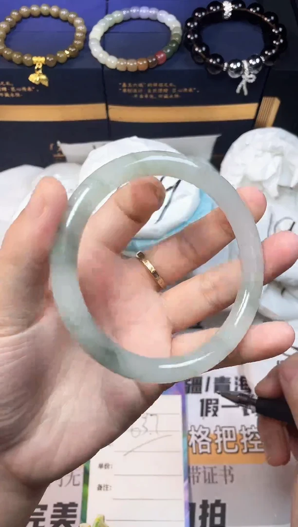 石英质玉手镯未镶嵌6-63.7