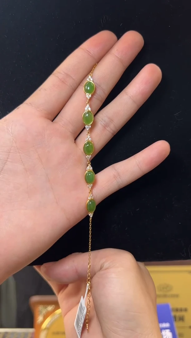 【闪购商品】和田玉手链银S925镶嵌约6*8mm俄料碧玉5粒蛋面手链