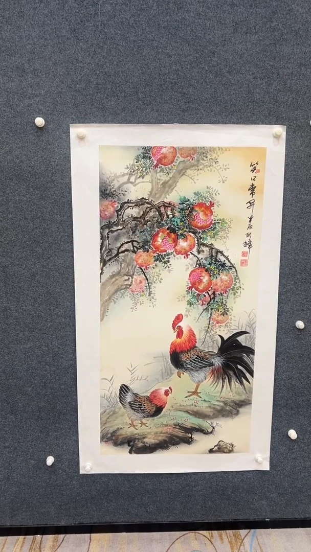 国画9.14-颜新辉-臻选-四尺-14
