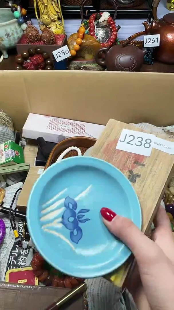 瓷片瓷器瓷器瓷器瓷器瓷器