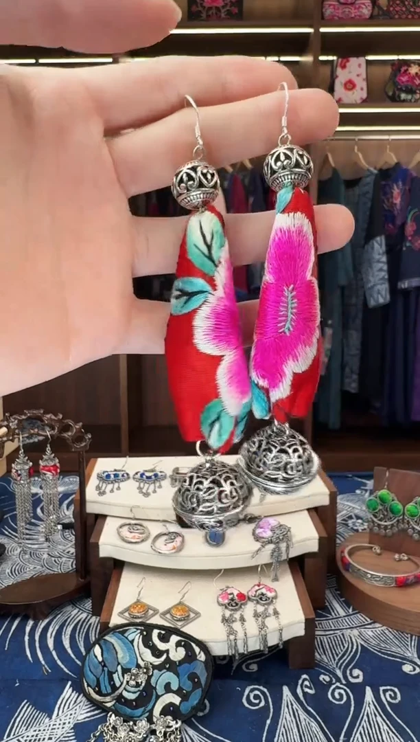 织绣511黔东南苗族刺绣