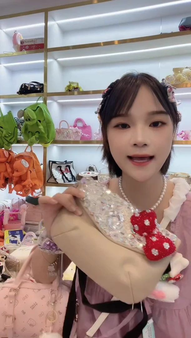 PVC格格家定制女包5377