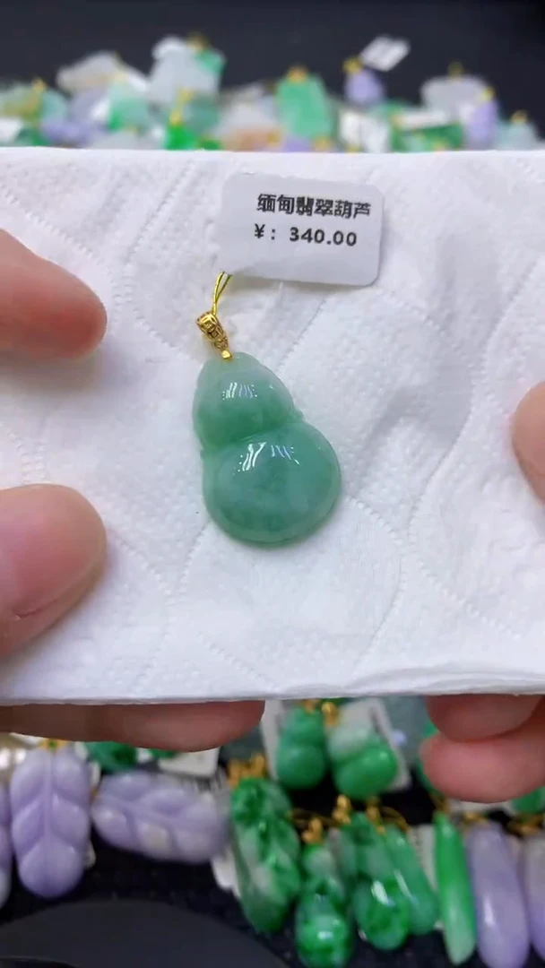 颈饰未镶嵌翡翠天然缅甸翡翠A货