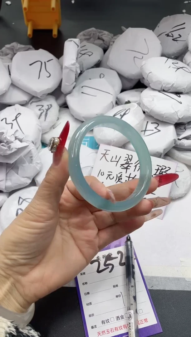 【闪购商品】石英质玉手镯未镶嵌252