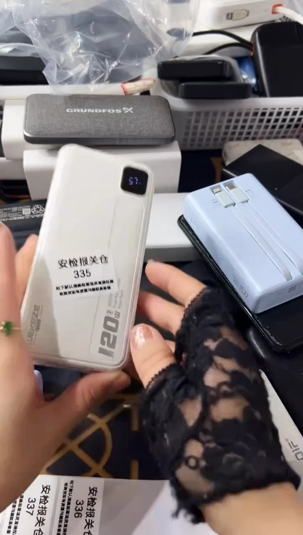 1m明***好精品数码数据线 以直播间展示为主
