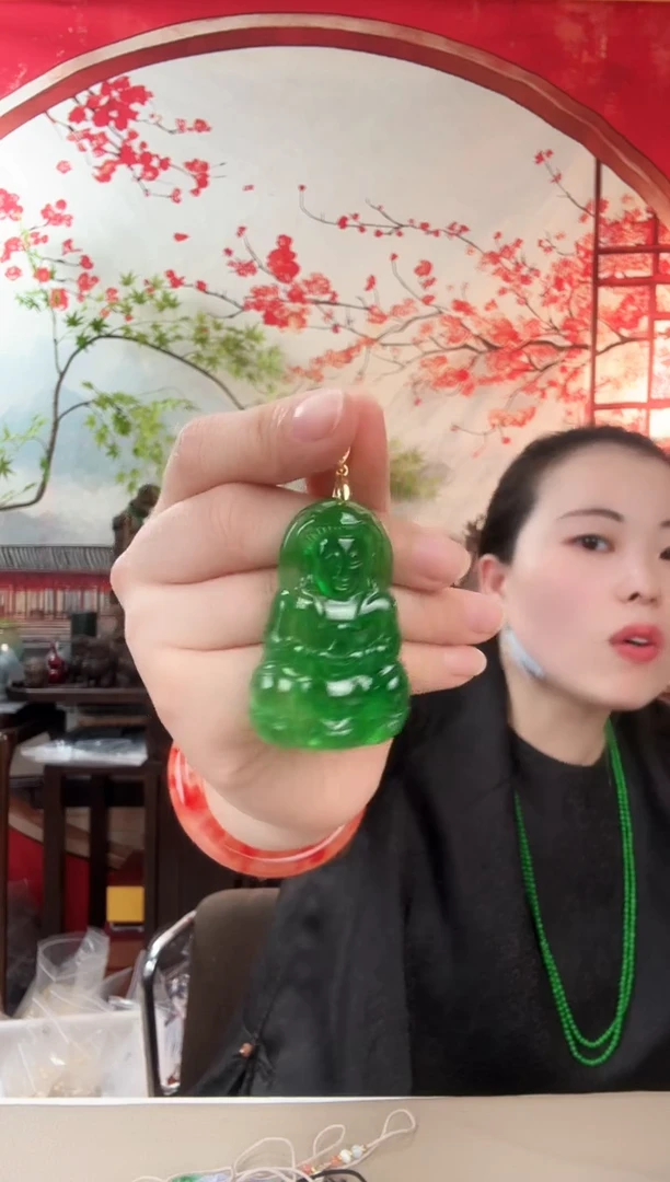 源*主播定制链接观自在吊坠