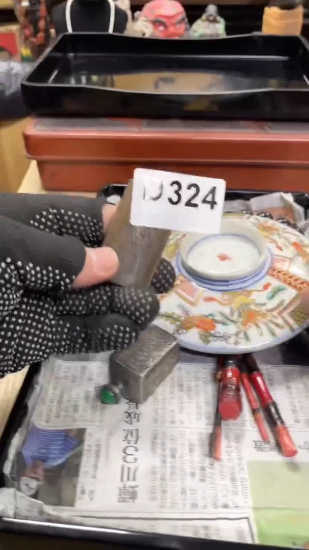 【闪购商品】瓷瓷瓷瓷瓷瓷瓷瓷瓷