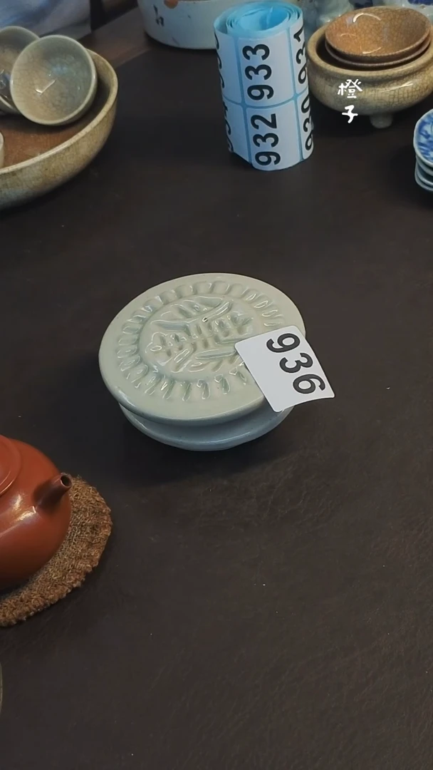 竹*漂漂亮亮的瓷器编号936