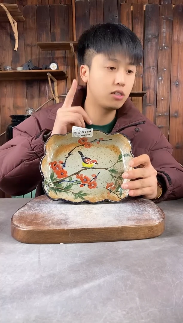 【闪购商品】碗754暇，开窑上新，新年快乐！