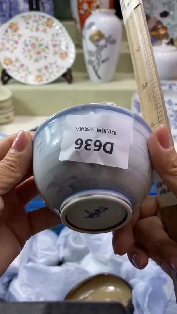 其他能*瓷片 默认微瑕 完美慎入636