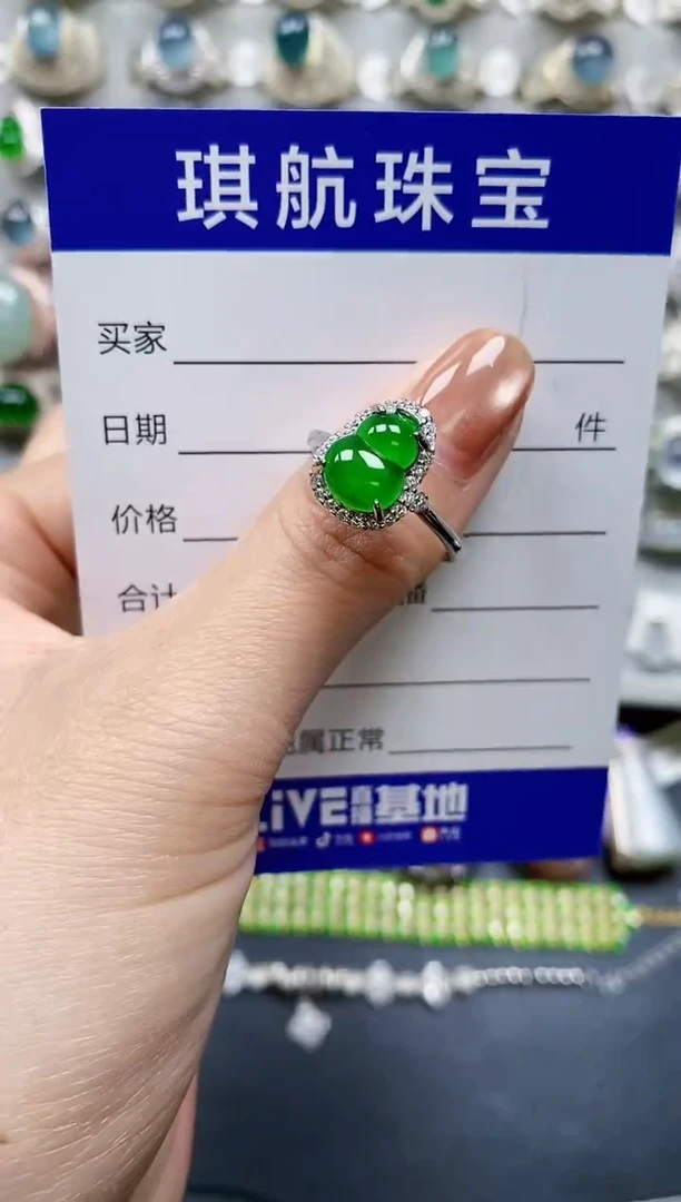 【闪购商品】翡翠戒指银S925镶嵌0081