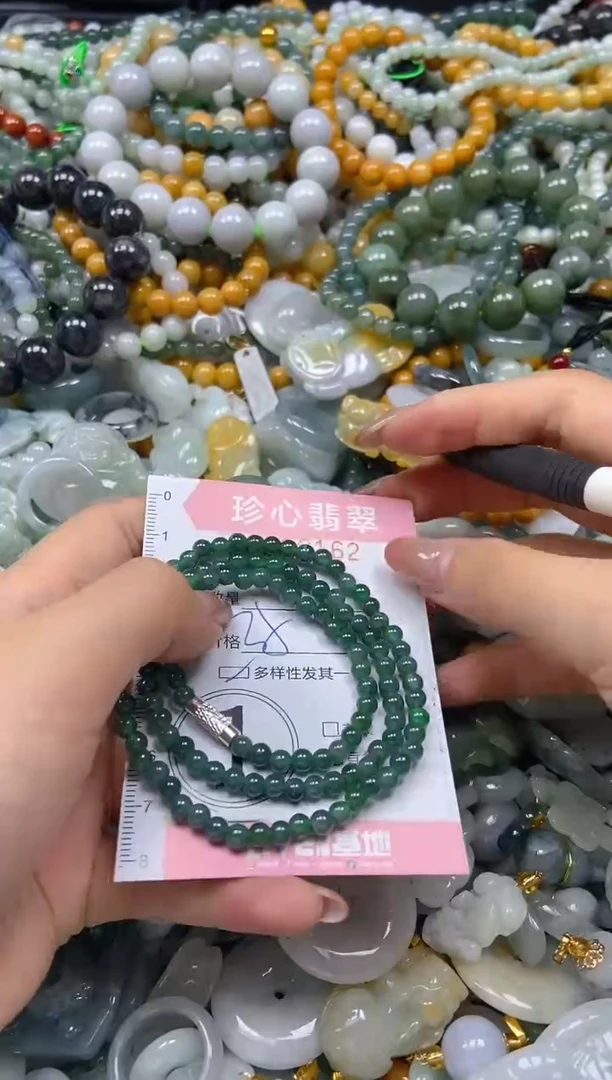 翡翠未镶嵌颈饰闪购0293162多样性发其一