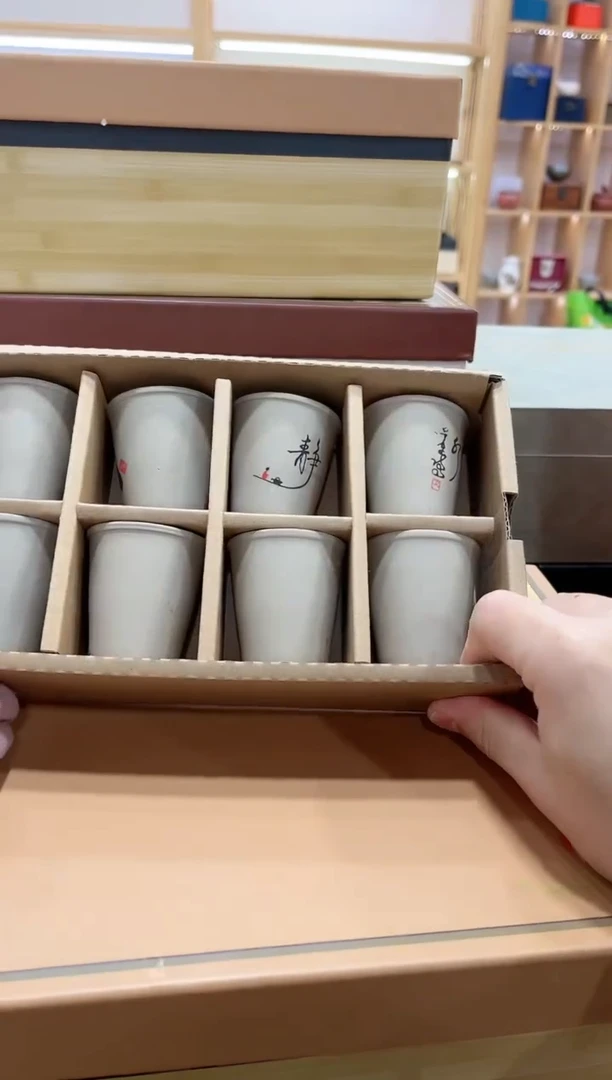 【闪购商品】展宏茶具展宏茶具@A-