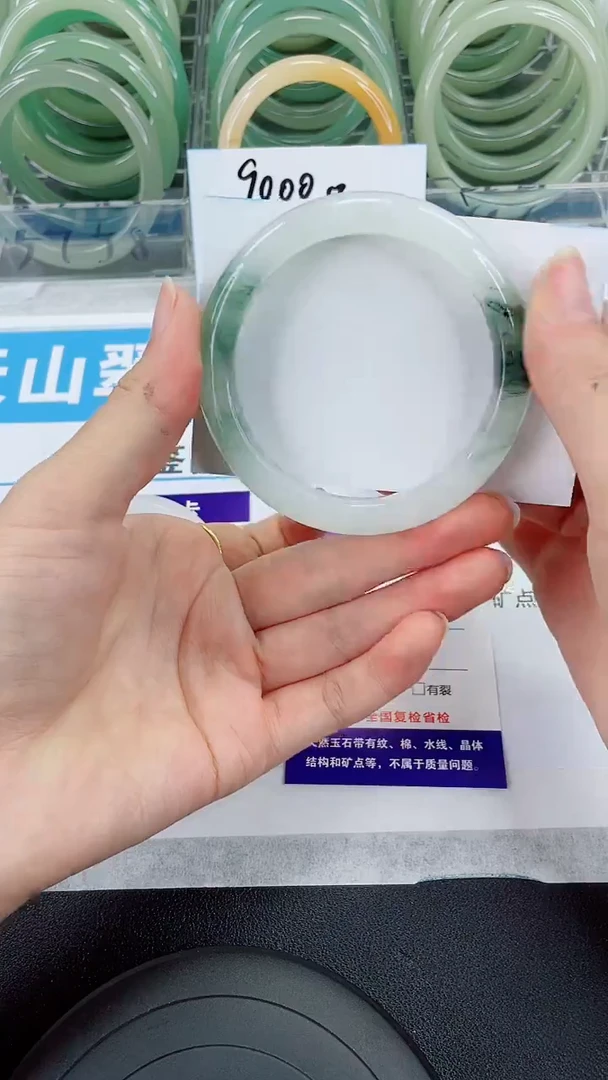 未镶嵌手镯石英质玉99-57/58