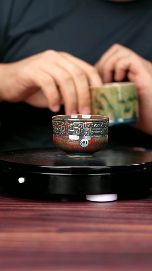 杯子981#于大鹏一级品原矿钧瓷夔纹杯