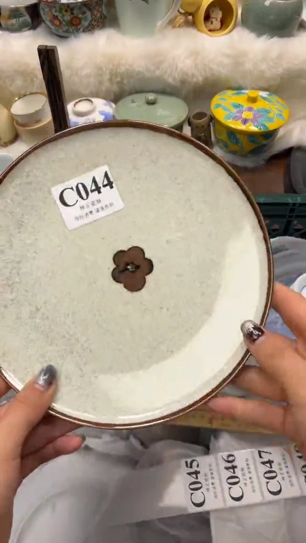 【闪购商品】瓷片          C044