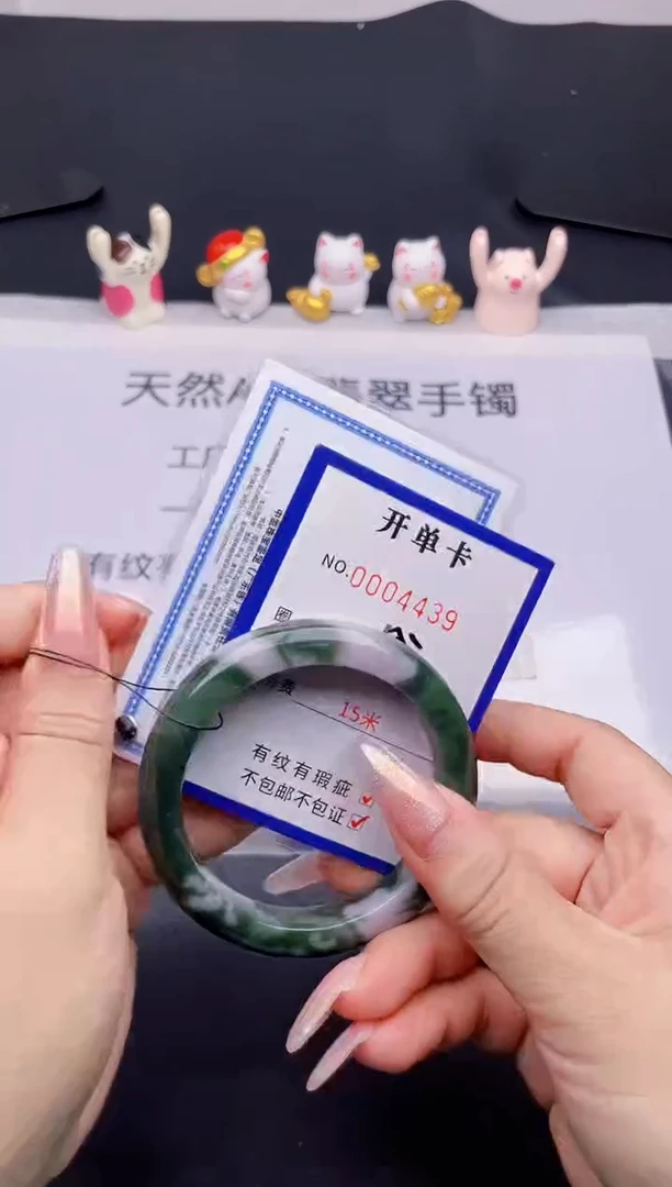 未镶嵌手镯翡翠翡翠手镯未镶嵌
