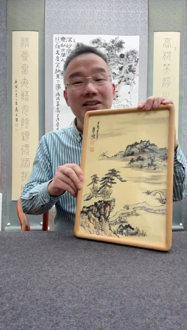 【闪购商品】书法瞿塘，就