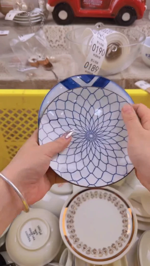 187默认微瑕，满20元包邮