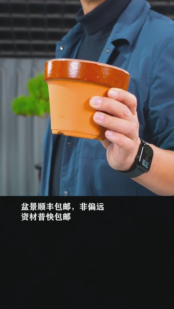 【闪购商品】红陶常滑烧4号深一个