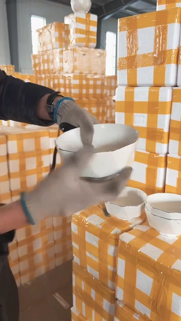 闪电购48号4个破损包赔不补发