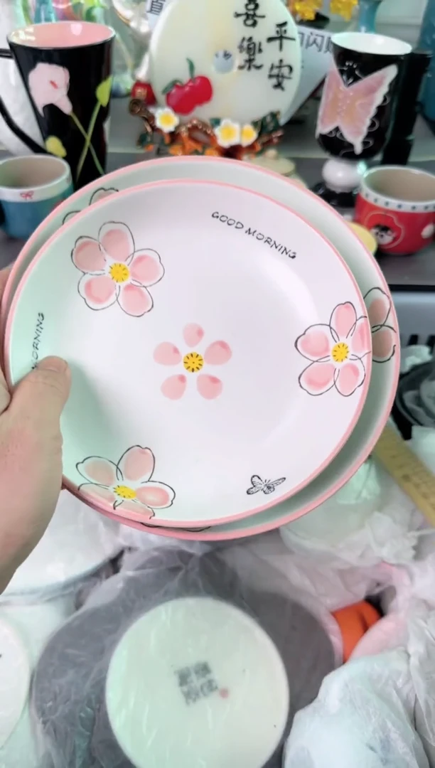 瓷片812默认微瑕谨慎参怕库存1件