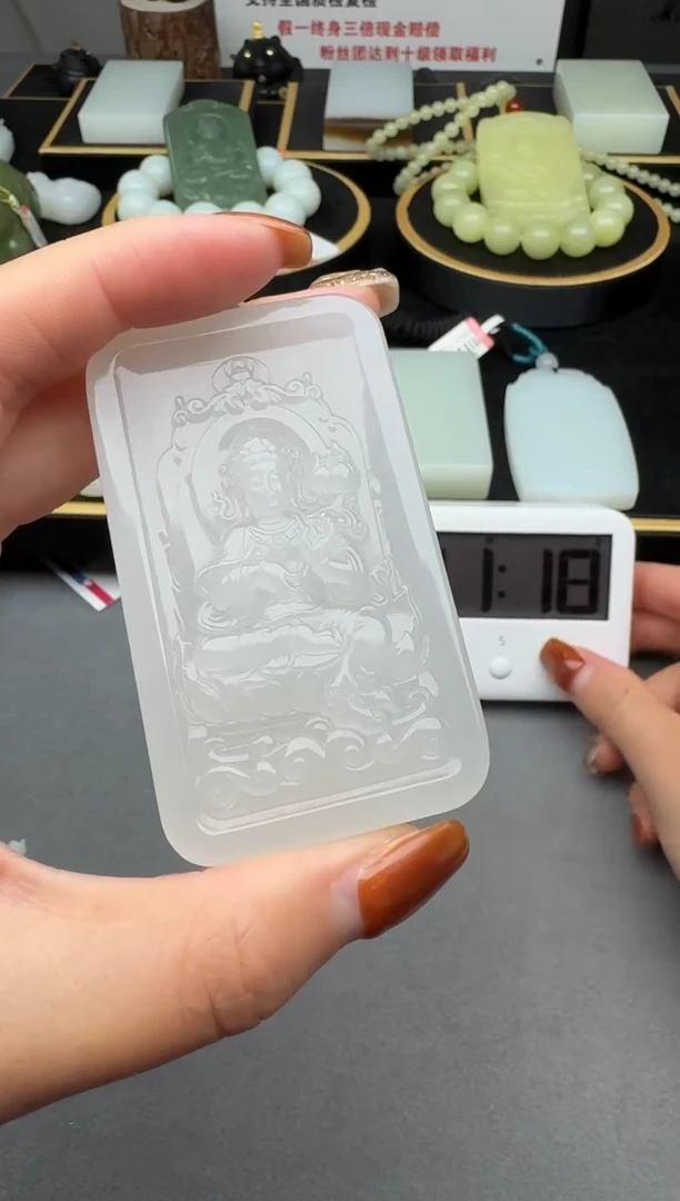 颈饰未镶嵌和田玉3